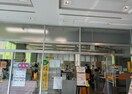 住友生命名古屋ビル内郵便局 951m 名古屋市営地下鉄東山線/名古屋駅 徒歩10分 2階 築2年