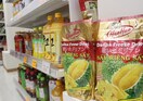 中国物産・長江(スーパー)まで1187m 名古屋市営地下鉄東山線/名古屋駅 徒歩10分 2階 築2年