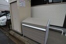  名古屋市営地下鉄東山線/中村公園駅 徒歩6分 2階 築8年