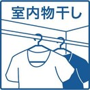  名古屋市営地下鉄東山線/中村公園駅 徒歩6分 2階 築8年