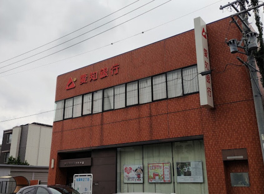 愛知銀行豊成支店(銀行)まで440m 名古屋市営地下鉄東山線/八田駅 徒歩10分 2階 築7年