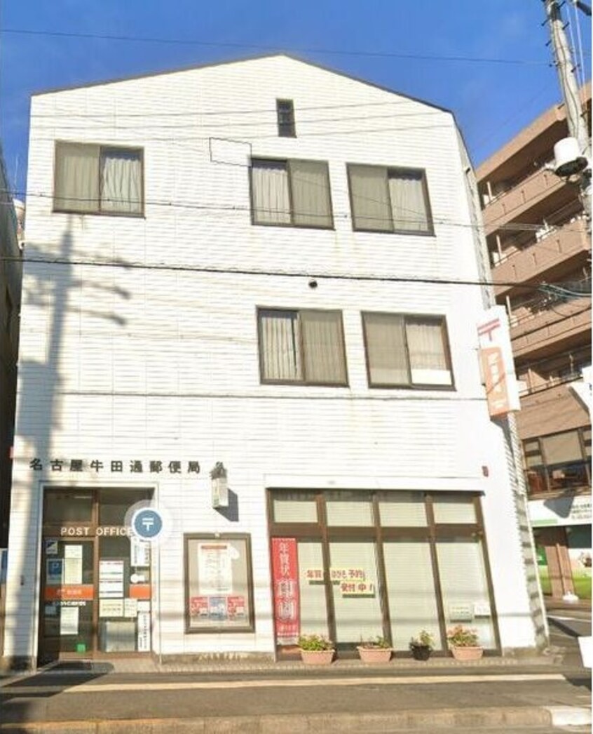  近鉄名古屋線/黄金駅 徒歩6分 1階 築7年