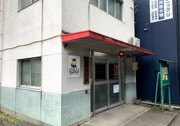 中村警察署柳交番 411m 近鉄名古屋線/黄金駅 徒歩6分 1階 築7年