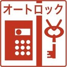  名鉄名古屋本線/栄生駅 徒歩7分 2階 築5年