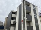 名古屋市営地下鉄東山線/中村公園駅 徒歩3分 3階 築浅の外観