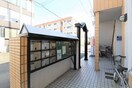  名古屋市営地下鉄東山線/中村公園駅 徒歩5分 2階 築37年
