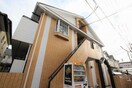  名古屋市営地下鉄東山線/中村公園駅 徒歩5分 2階 築37年
