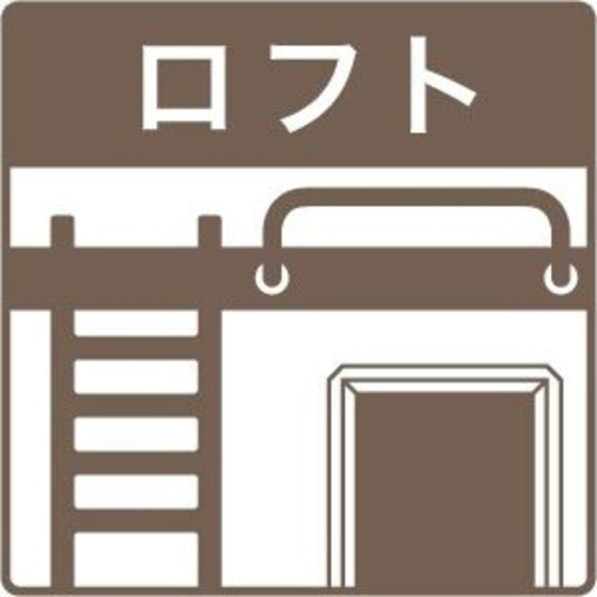  名古屋市営地下鉄東山線/中村公園駅 徒歩5分 2階 築37年