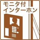  名古屋市営地下鉄東山線/中村公園駅 徒歩5分 2階 築37年