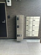  名古屋市営地下鉄東山線/中村公園駅 徒歩9分 2階 築7年