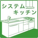  名古屋市営地下鉄東山線/中村公園駅 徒歩9分 2階 築7年