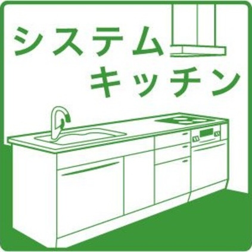  名古屋市営地下鉄東山線/中村公園駅 徒歩9分 2階 築7年