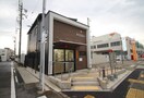 中村警察署日吉交番 559m 名古屋市営地下鉄東山線/中村公園駅 徒歩9分 2階 築7年
