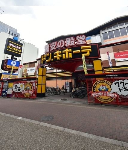  Ｃｏｍｆｏｒｔ山王