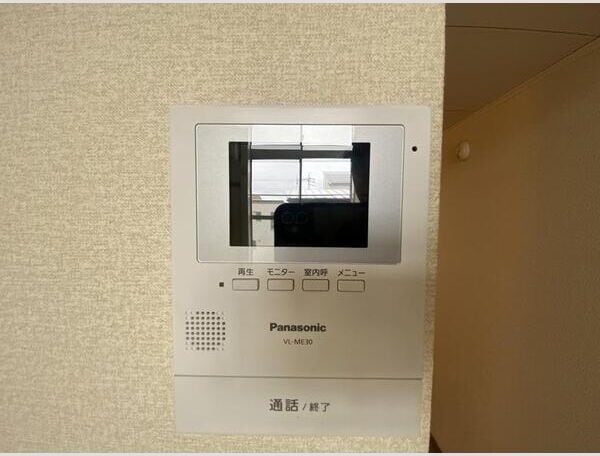  グリーンリバー