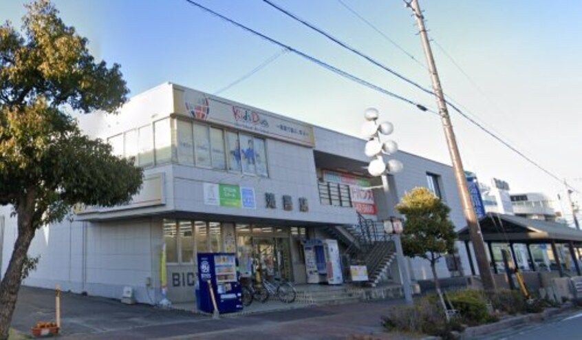 滝書店(本屋)まで309m 東海道本線/大府駅 徒歩8分 2階 築21年