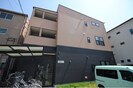 名古屋市営地下鉄鶴舞線/上小田井駅 徒歩17分 2階 築5年の外観