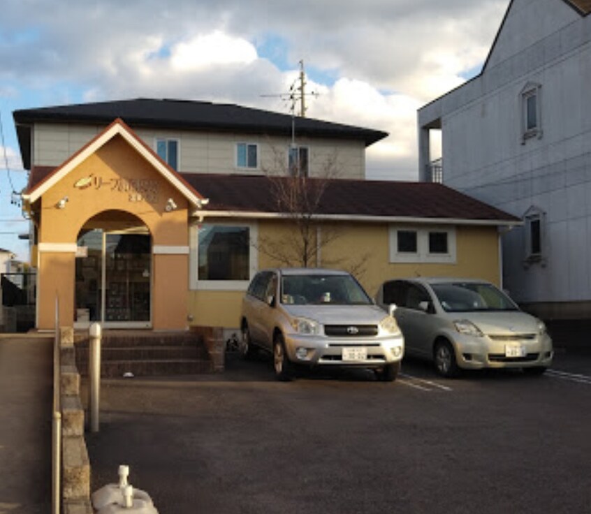 リーフ調剤薬局富貴ノ台店(ドラッグストア)まで392m スパーブ　ヒル