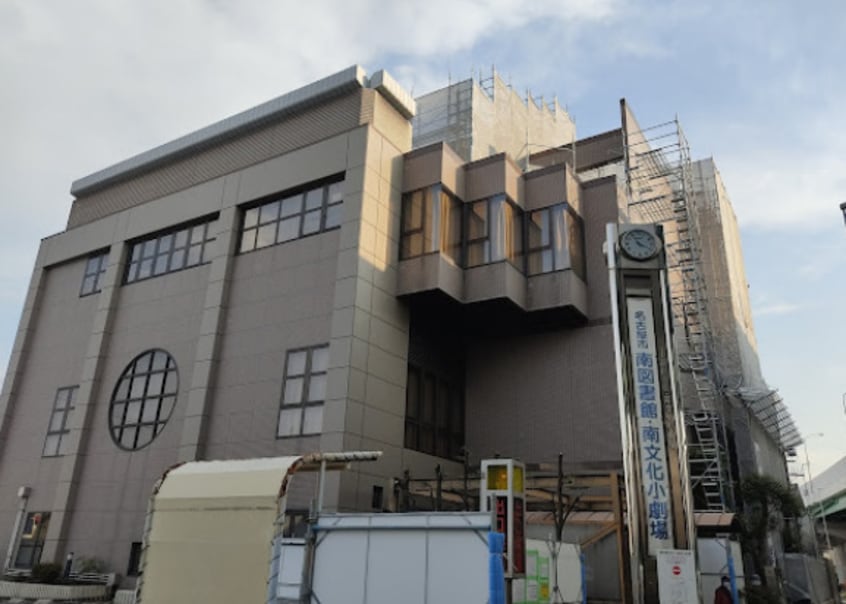 名古屋市南図書館 292m 名鉄名古屋本線/呼続駅 徒歩15分 6階 築49年