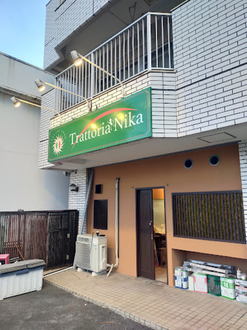 【8/31オープン】Trattoria Nika(トラットリア ニカ)(その他飲食（ファミレスなど）)まで450m ジュネス　ＨＡＹＡＫＡＷＡ　Ⅲ