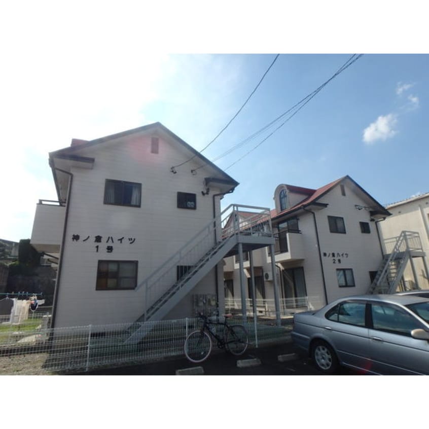  名古屋市営地下鉄鶴舞線/赤池駅 徒歩21分 1階 築36年