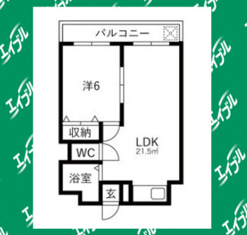 間取図 名古屋市営地下鉄桜通線/相生山駅 徒歩3分 1階 築53年