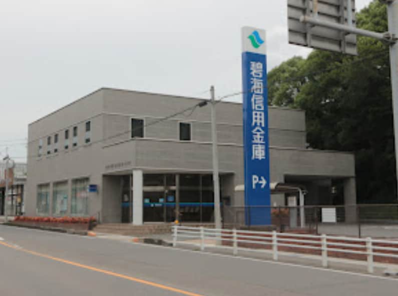 碧海信用金庫東海北支店(銀行)まで721m メゾン堂ノ前Ｂ