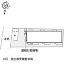  レオネクスト呼続