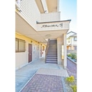  スティルネス洋