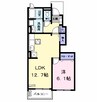 近鉄名古屋線/伏屋駅 徒歩6分 1階 築15年 1LDKの間取り