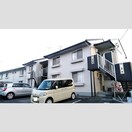  東海道本線/共和駅 徒歩16分 2階 築33年