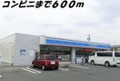  名古屋市営地下鉄東山線/高畑駅 徒歩22分 1階 築13年