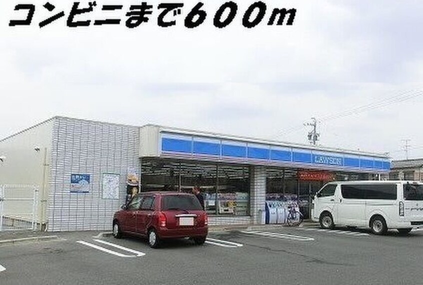  名古屋市営地下鉄東山線/高畑駅 徒歩22分 1階 築13年