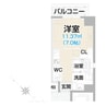 名古屋市営地下鉄東山線/亀島駅 徒歩5分 8階 築5年 1Kの間取り