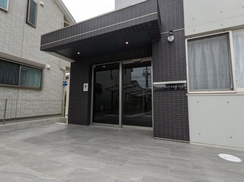  クレストタップ名古屋ウエスト