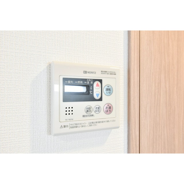  エスリード新栄プライム