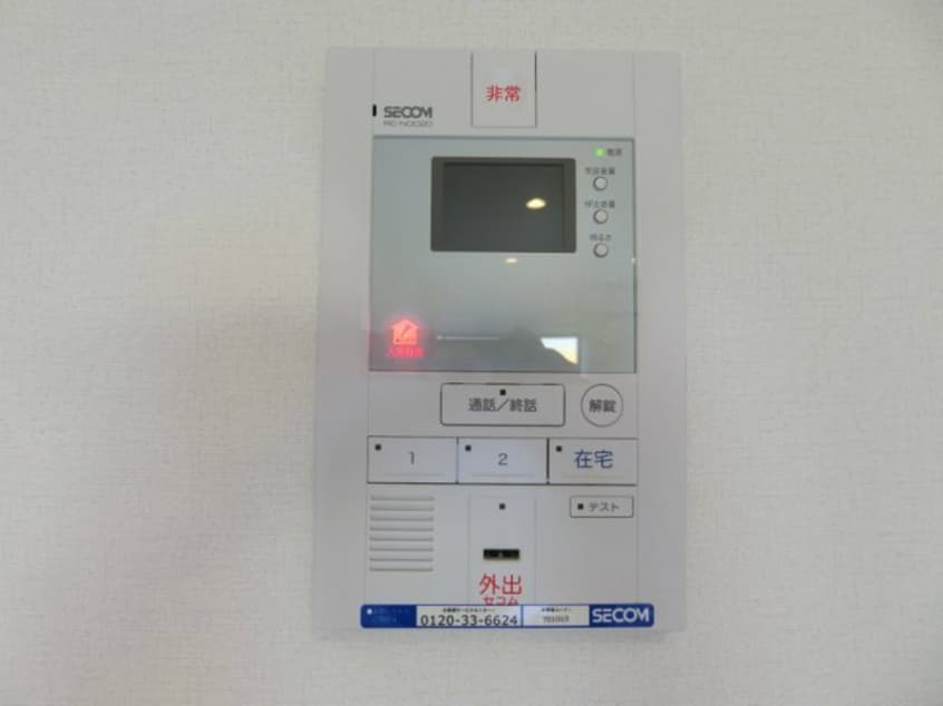  リブリ・OZウイング