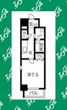 東海道本線/尾頭橋駅 徒歩8分 7階 築7年 1Kの間取り