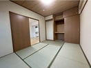  名古屋市営地下鉄東山線/中村公園駅 徒歩19分 3階 築31年