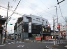 味波 押切店(その他飲食（ファミレスなど）)まで1229m 名鉄名古屋本線/東枇杷島駅 徒歩9分 2階 1年未満