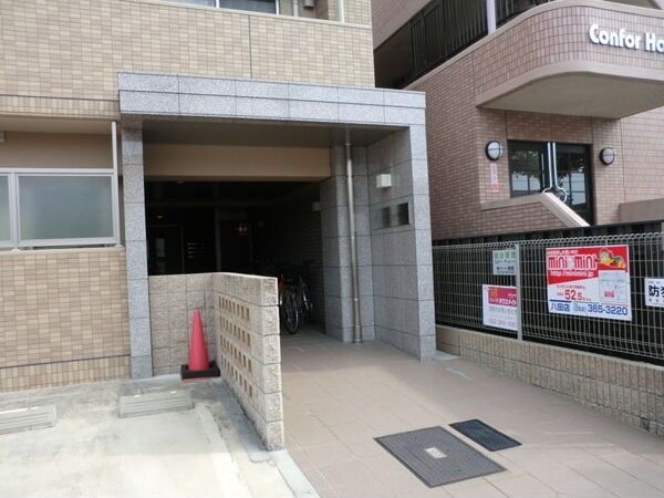  カーサ・ルピナス