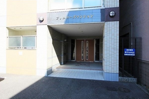  プリムローズマンション