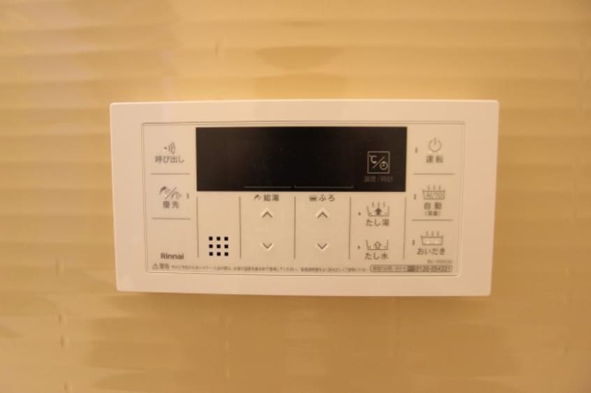  サニーサイドハウス