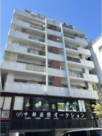 ホワイトキャッスル新栄