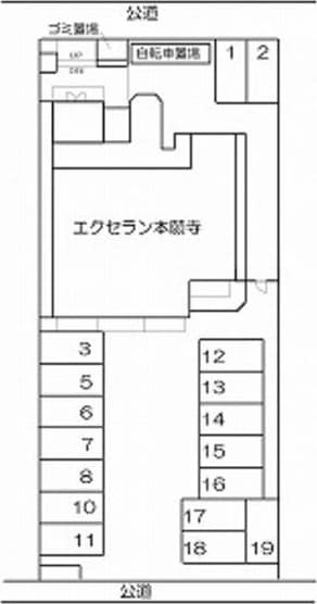  名古屋市営地下鉄桜通線/瑞穂区役所駅 徒歩6分 1階 築18年