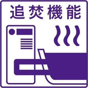  名古屋市営地下鉄桜通線/瑞穂区役所駅 徒歩6分 1階 築18年
