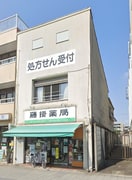 藤掛薬局 774m 名古屋市営地下鉄桜通線/瑞穂区役所駅 徒歩6分 1階 築18年