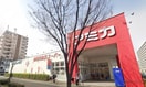 業務用食品スーパー アミカ 堀田店(スーパー)まで1236m 名古屋市営地下鉄桜通線/瑞穂区役所駅 徒歩6分 1階 築18年