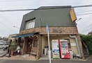シャルムベーカリー・ポンシェ 1043m 名古屋市営地下鉄桜通線/瑞穂区役所駅 徒歩6分 1階 築18年