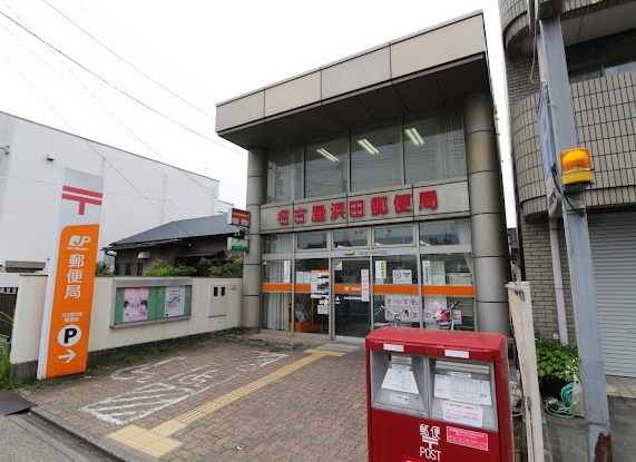 名古屋浜田郵便局 642m 名鉄常滑線・空港線/大江駅 徒歩11分 4階 築24年